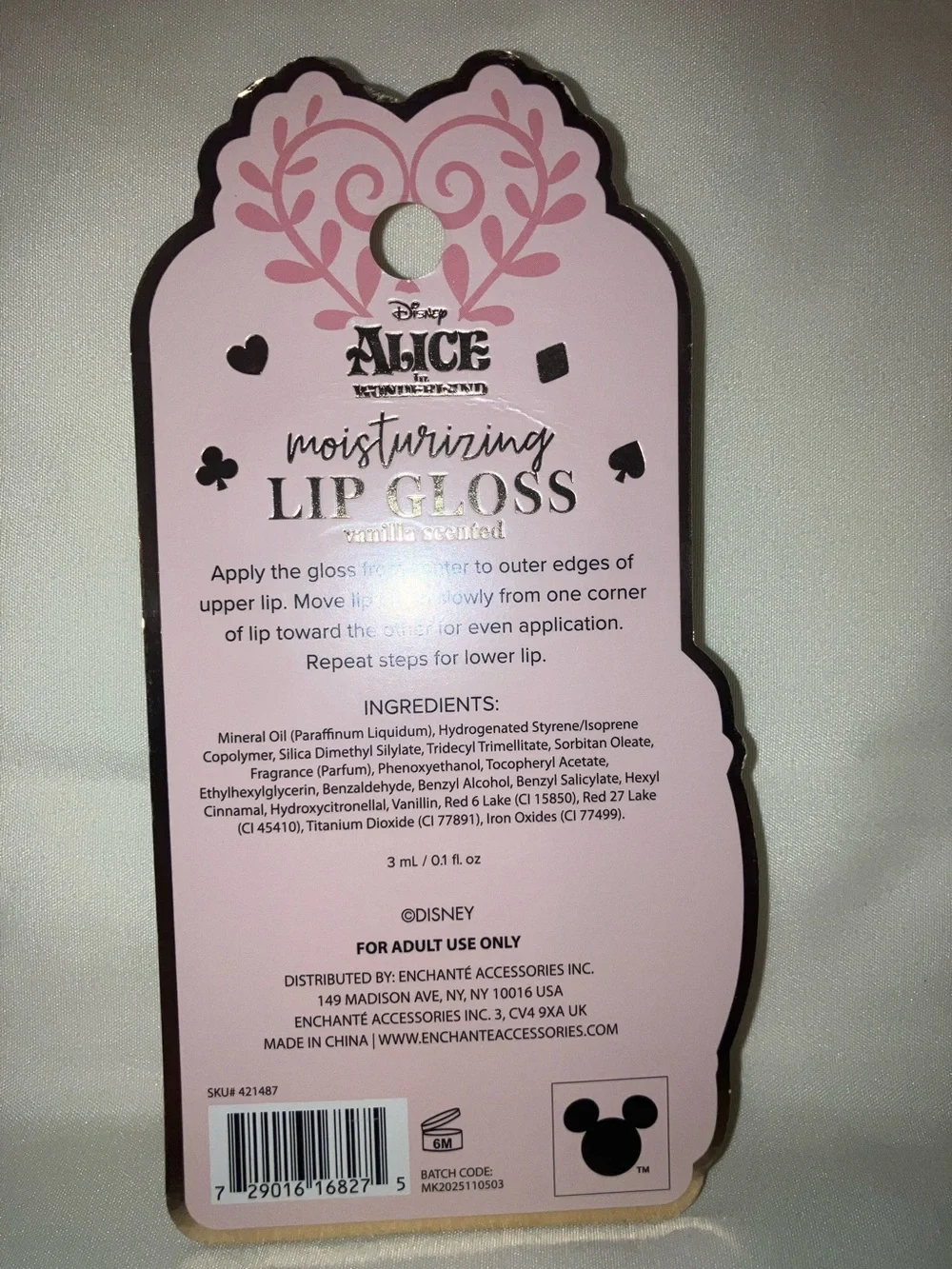 Disney Alice in Wonderland Blue Teapot Lip Balm and Chessire Cat Lip‎ Gloss Set